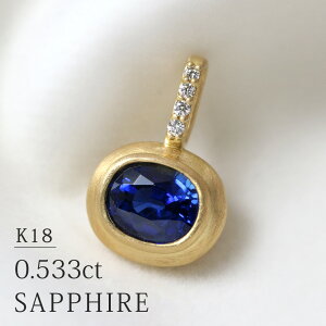 K18 Tt@CA lbNX`[ 0.533ct VR _Ch 0.01ct CG[S[h  i ʉi 9a u[Tt@CA