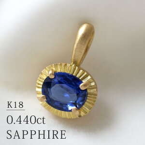 K18 Tt@CA 0.440ct lbNX`[ CG[S[h  i VR 9a I[o u[Tt@CA y_ggbv