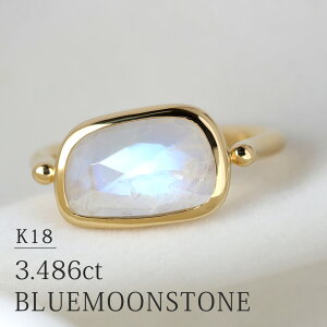 K18 C{[[Xg[ 3.486ct ꗱO 13 CG[S[h (TCY±2)  i {[ VR 6a