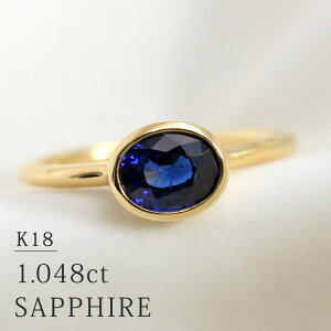 K18 Tt@CA 1.048ct ꗱO 11 CG[S[h iTCY±2j  ʉi VR 9a I[o