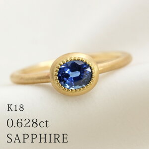 K18 Tt@CA 0.628ct ꗱO 11 CG[S[h (TCY±2)  i VR 9a ~OC