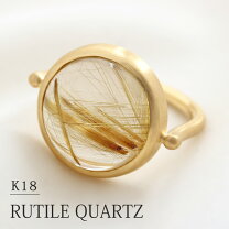楽天市場】ルチルクォーツ リング k18の通販