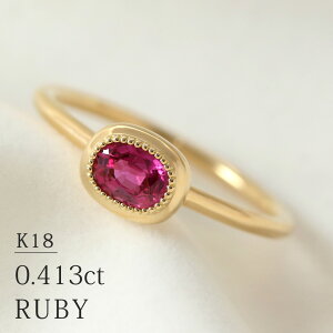 r[ 0.413ct O 11 CG[S[h (TCY±2)  i VR 7a ~ I[o