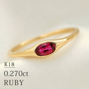 r[ 0.270ct \bhC O 11 CG[S[h (TCY±2)  i VR 7a I[o