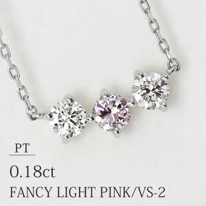 C lbNX VR t@V[ sN_Ch 0.055ctyFANCY LIGHT PINK/VS-2zVR _Ch v0.125ct v`iPt900/Pt850 S40cm Ό\[eBOt yzyʉ