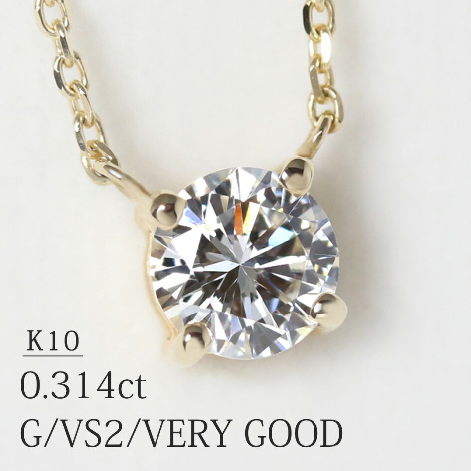 楽天市場 | MESANGES by GinzaRim／メザンジュ - トップジュエリーが  