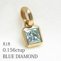 楽天市場】ブルーダイヤモンド ネックレス k18の通販