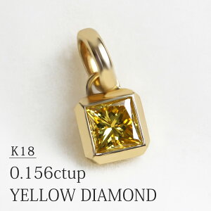 ʌ K18 CG[_Ch g[gg lbNX`[ 0.156ct vZXJbg XNGA lp J[_C yzyʉiz