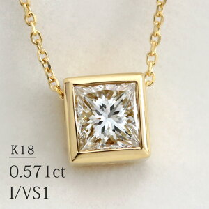 upT[v K18 ꗱ lbNX vZXJbg _Ch 0.571ct yI/VS-1z CG[S[h S45cm 0.9mm Ό\[eBOt  ʉi i _C t@
