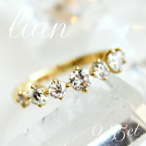 K18 PT VR _Ch v0.55ct n[tG^jeBO 6-16  w 18 v`i S[h fB[X