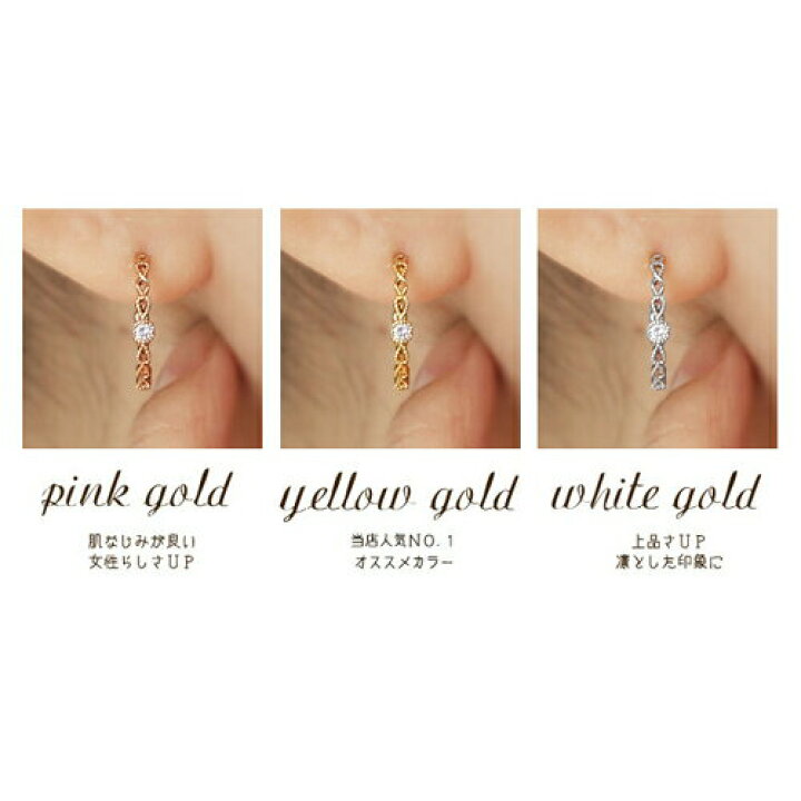 楽天市場】K18 K10 天然 ダイヤモンド 計0.10ct フープ ピアス 送料  