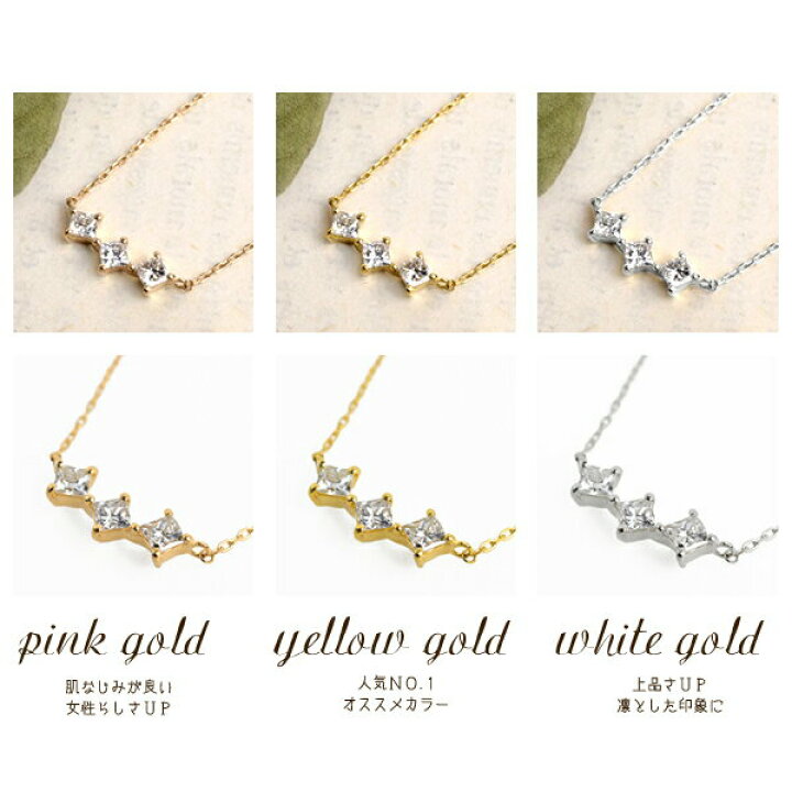 楽天市場】K18 天然 プリンセスカット ダイヤモンド 計0.18ct 
