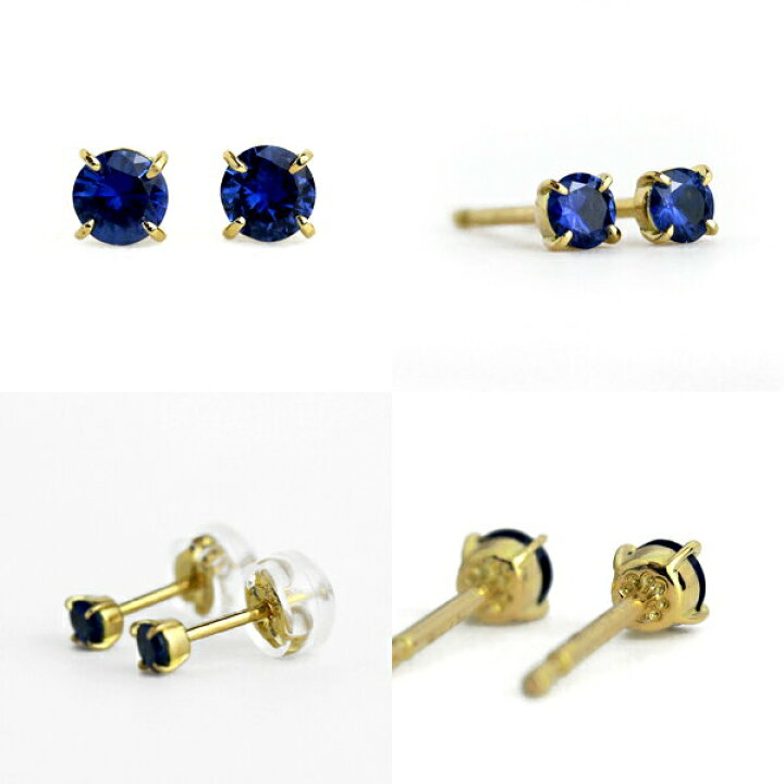 楽天市場】K18 天然サファイア 計0.20ct 一粒ピアス送料無料 誕生石 
