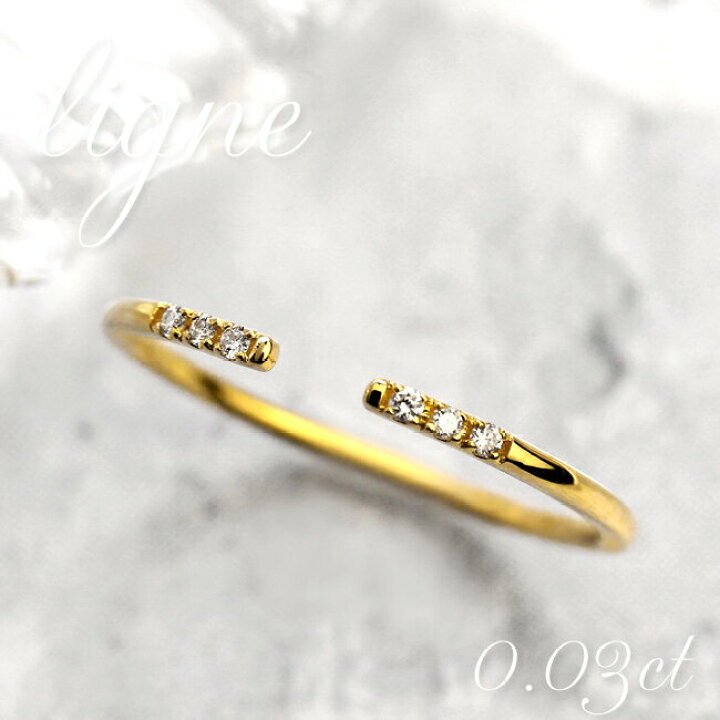 楽天市場】K18 天然ダイヤモンド 計0.03ct オープンリング 1号-16号  