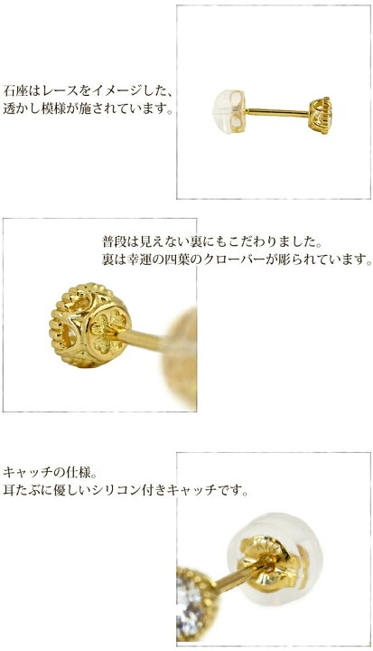 楽天市場】K18 K10 天然 ダイヤモンド 計0.40ct ミル打ち 一粒ピアス 