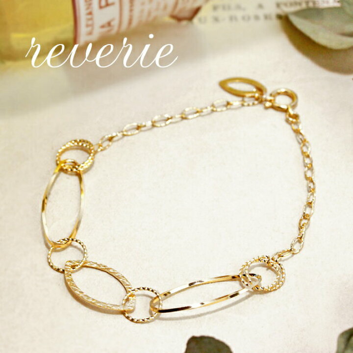 楽天市場】K18 デザインチェーン 地金ブレスレット 全長18cm  