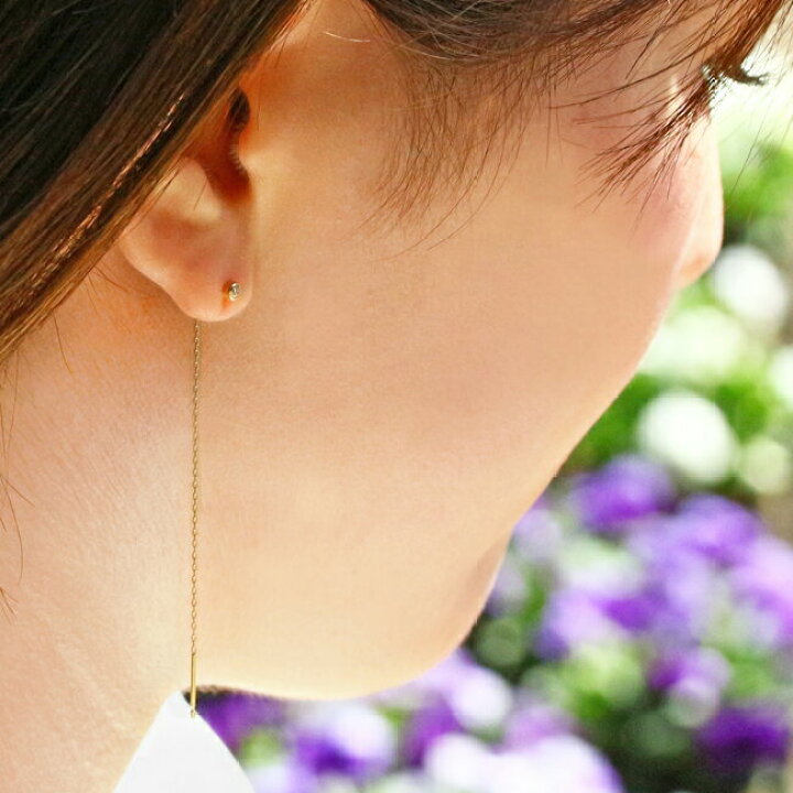 楽天市場】K18 天然 ダイヤモンド 計0.05ct 一粒 ロングチェーンピアス