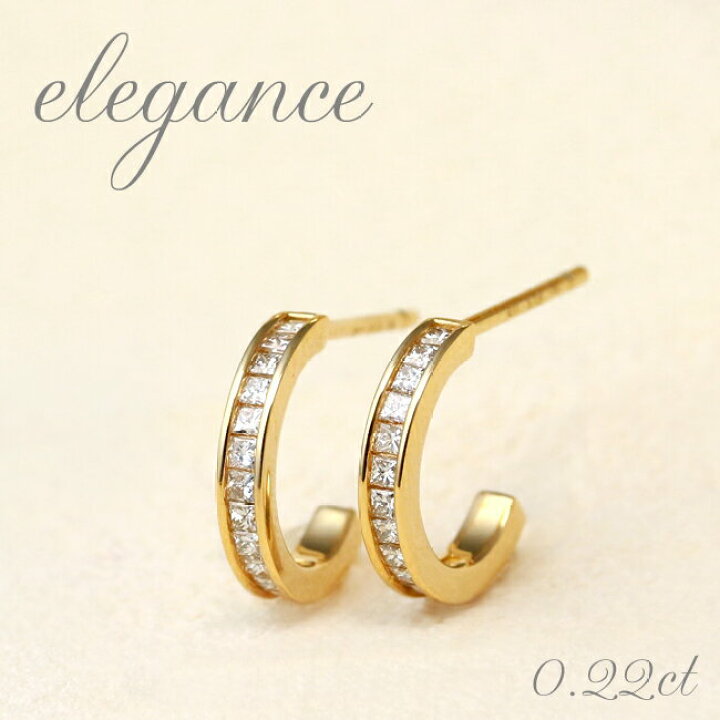 楽天市場】K18 プリンセスカット 天然ダイヤモンド 計0.22ct フープ  