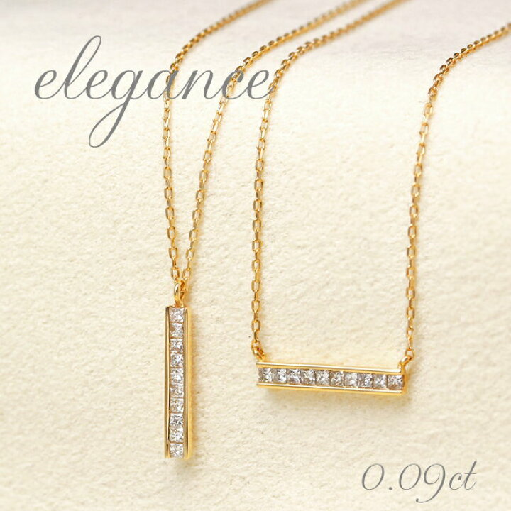 楽天市場】【現品限り】K18 プリンセスカット 天然ダイヤモンド 計0.09  