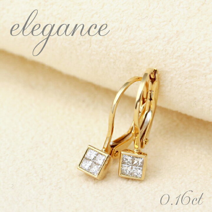 楽天市場】K18 プリンセスカット 天然 ダイヤモンド 計0.16ct 