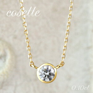 K18 K10 VR _Ch 0.1ct tN ꗱ lbNX  ʉi 18 10 S[h Vv `F[ fB[X