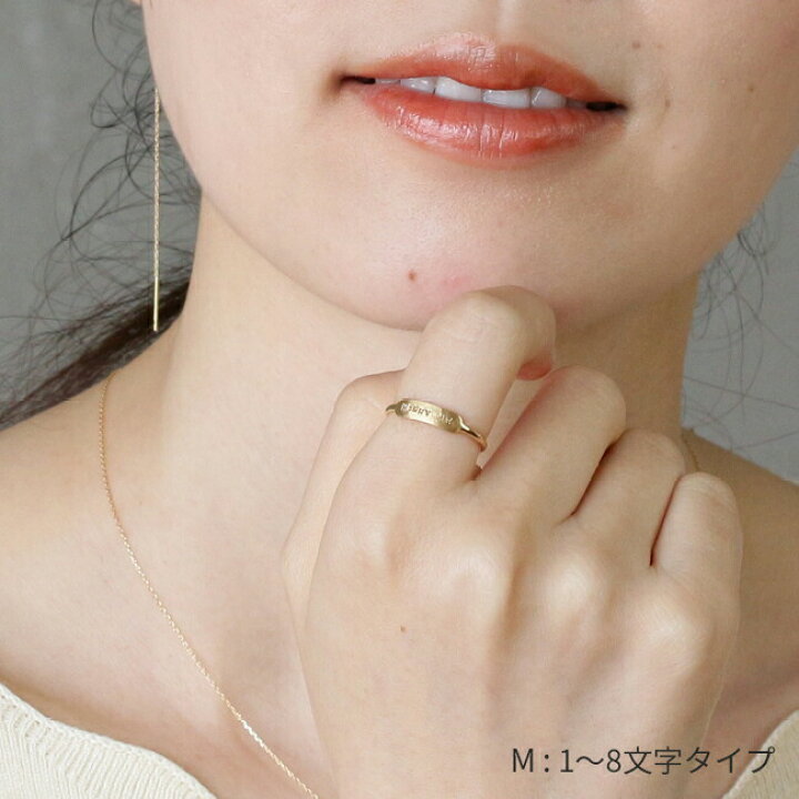 楽天市場】K18 K10 メッセージ リング 1号-16号 送料無料 高品質 18金  