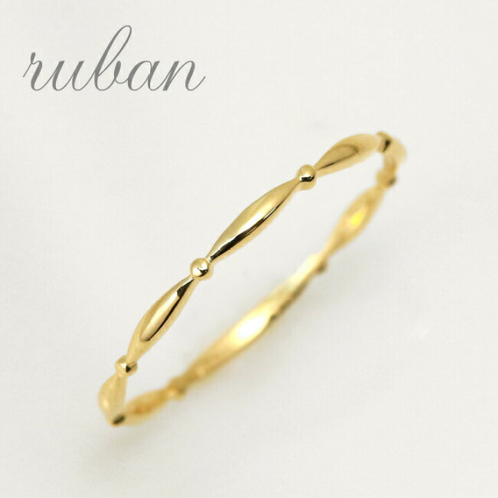 楽天市場】K18 シンプル 地金リング 9号-15号送料無料 特別価格 18金  