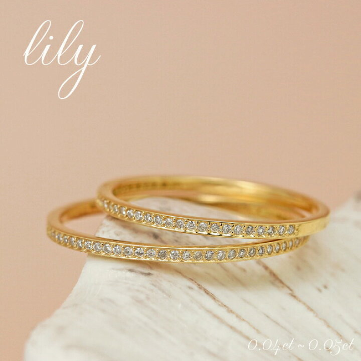 楽天市場】K18 フチあり ハーフ エタニティリング 天然 ダイヤモンド  