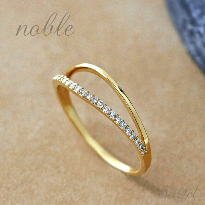 楽天市場】K18 ダブルアーム リング 天然 ダイヤモンド 計0.12ct 5号 