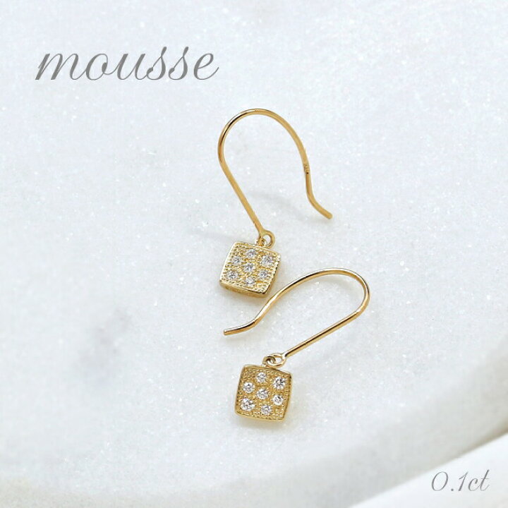 楽天市場】【アウトレット！20%OFF】K18 天然 ダイヤモンド 0.1ct 
