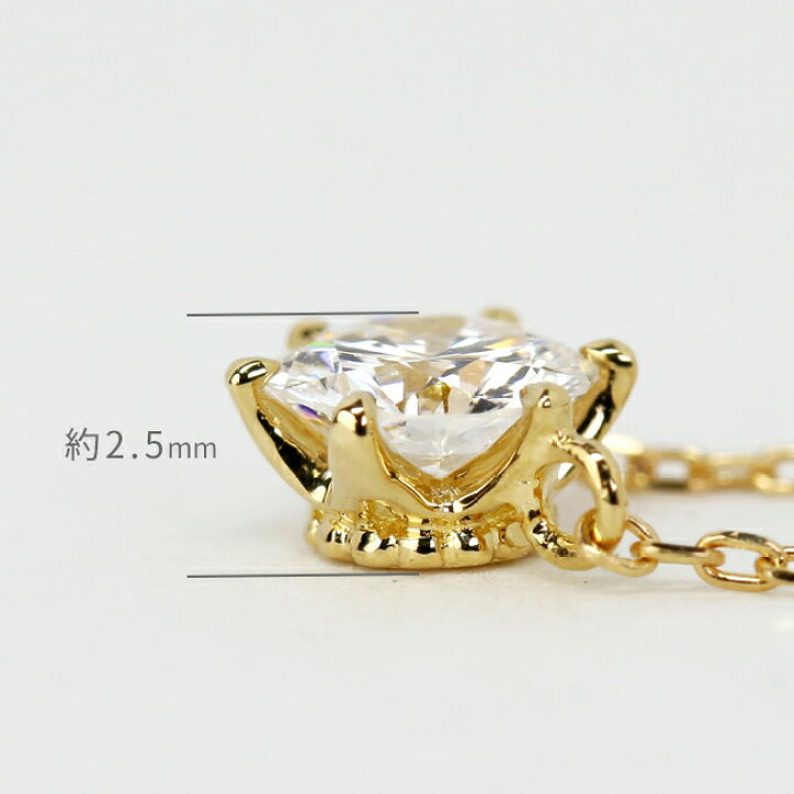楽天市場】K18 天然 ダイヤモンド 0.2ct 6本爪 一粒 ネックレス送料 