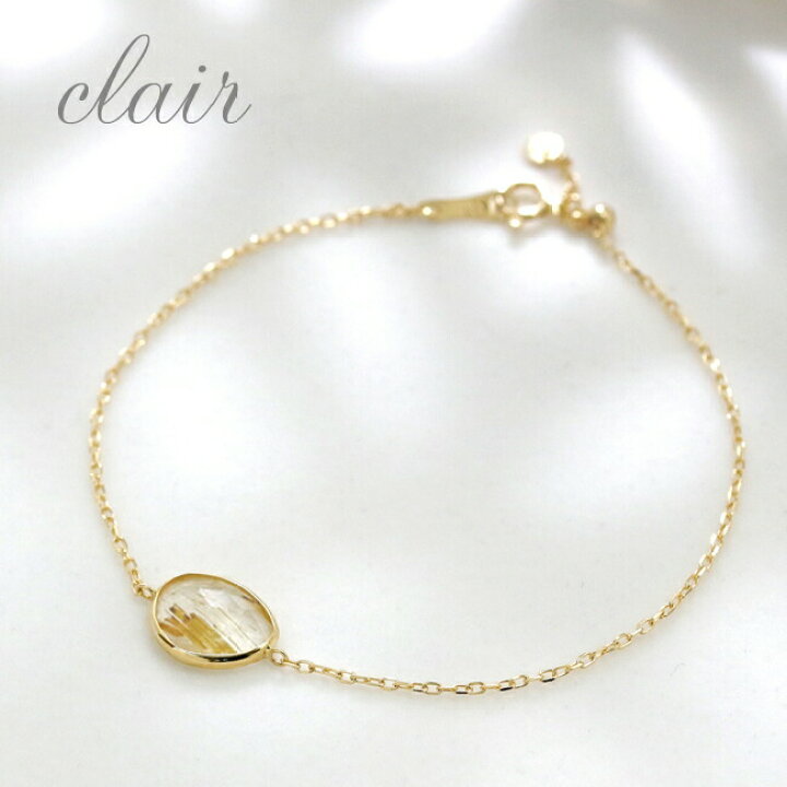 楽天市場】K18 スライス ルチルクォーツ ブレスレット イエロー  