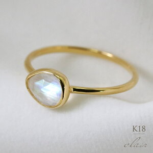 K18 レインボームーンストーン リング 7号-13号 イエローゴールド 送料無料 18金 ゴールド カラーストーン 指輪 レディース シンプル ムーンストーン