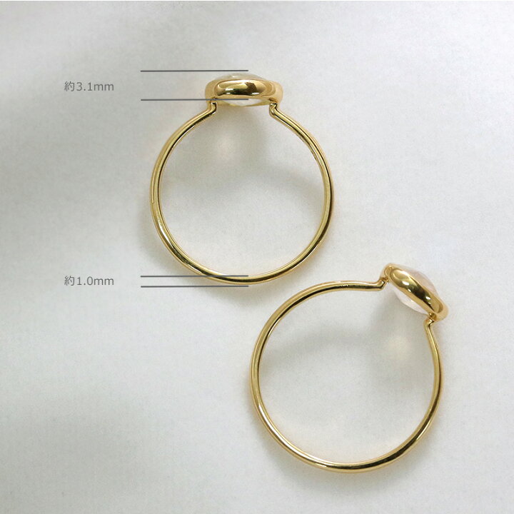 楽天市場】K18 レインボームーンストーン リング 7号-13号 イエロー  