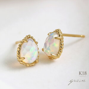 K18 エチオピアオパール ピアス イエローゴールド
