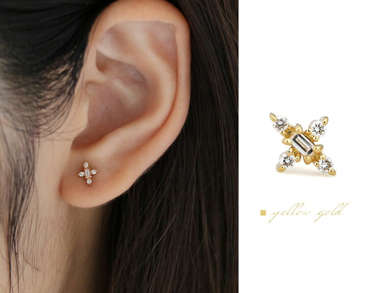 楽天市場】K18 天然ダイヤモンド 0.05ct ピアス 片耳用 ※在庫あり商品 