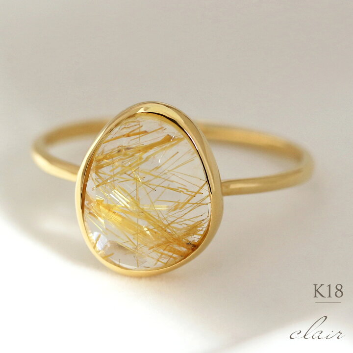 楽天市場】K18 スライス ルチルクォーツ リング 5号-16号 送料無料 高  