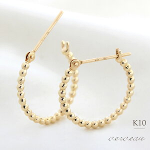K10 ボール フープピアス ピアスチャーム対応 送料無料 高品質 ゴールド 地金