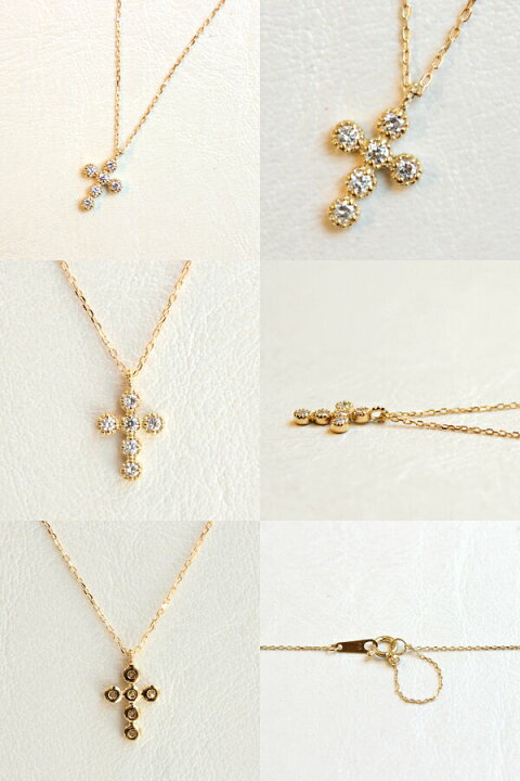 楽天市場】【現品限り】K18 天然 ダイヤモンド 計0.08ct ミル打ち ミニ 
