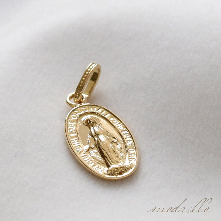 楽天市場】18金 不思議のメダイ ネックレスチャーム リバーシブル送料  