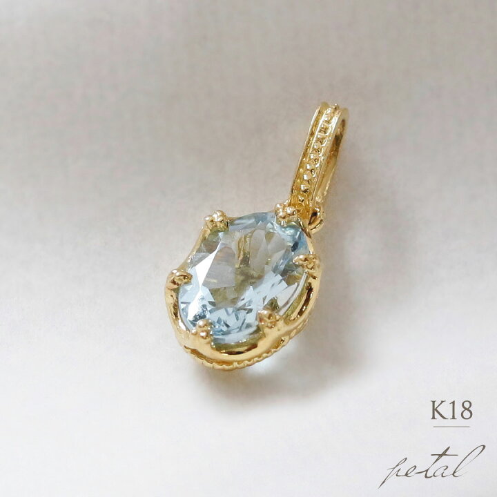 楽天市場】K18 アクアマリン ネックレスチャーム 0.6ctアップ送料無料  