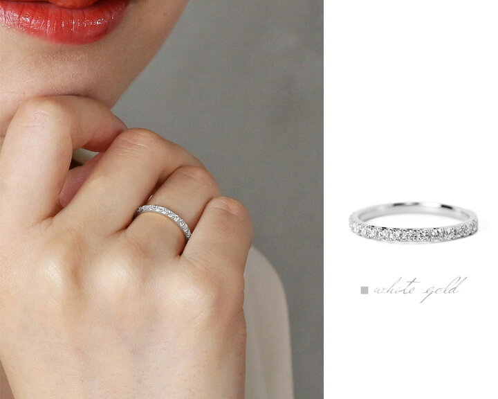 楽天市場】K18 K10 天然ダイヤモンド 計0.25ct ハーフエタニティ  