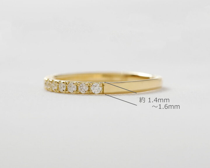 楽天市場】K18 K10 天然ダイヤモンド 計0.25ct ハーフエタニティ 