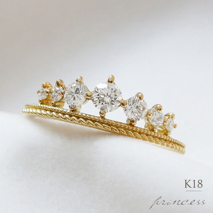 楽天市場】K18 天然ダイヤモンド 計0.37ct ティアラリング 6号～16号 