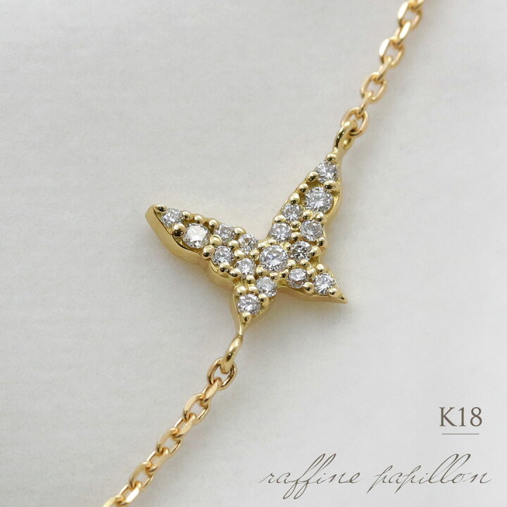 楽天市場】K18 天然ダイヤモンド 計0.1ct パピヨン ブレスレット 