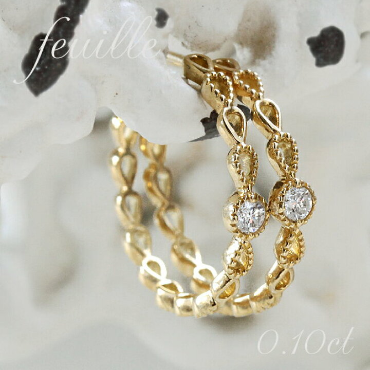 楽天市場】K18 K10 天然 ダイヤモンド 計0.10ct フープ ピアス 送料  