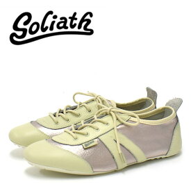 楽天市場 ゴライアス 靴 の通販