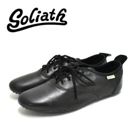 楽天市場 オランダ スニーカー ゴライアスの通販