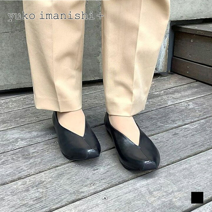 楽天市場】ユウコイマニシプラス yuko imanishi+ フラットシューズ 