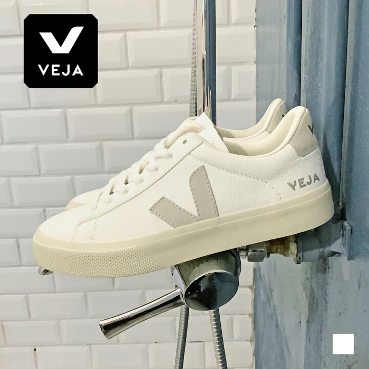 楽天市場】VEJA ヴェジャ CAMPO カンポ レディース スニーカー  